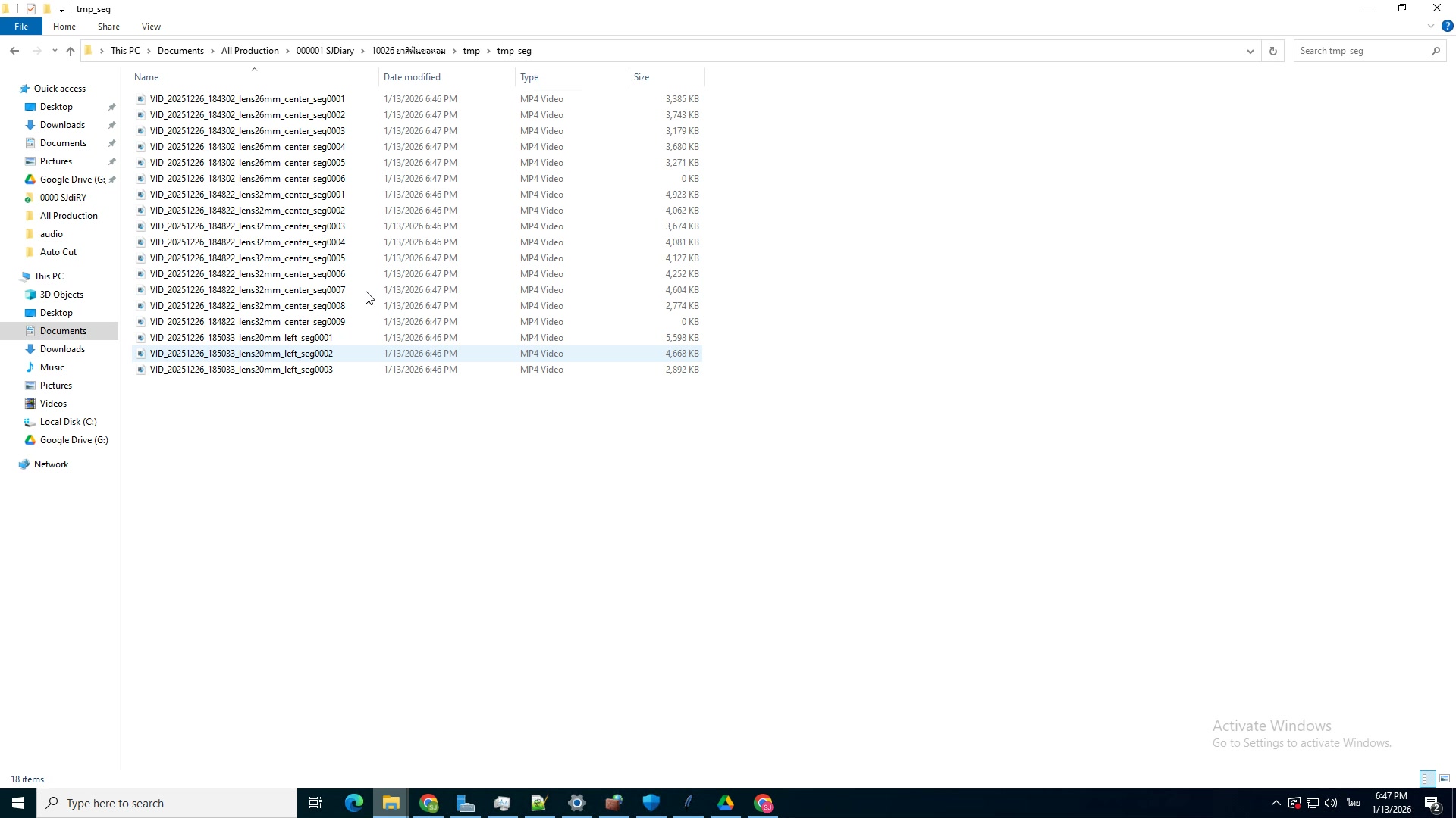 สรุปทั้งคอร์ส + เริ่มลงมือทำ