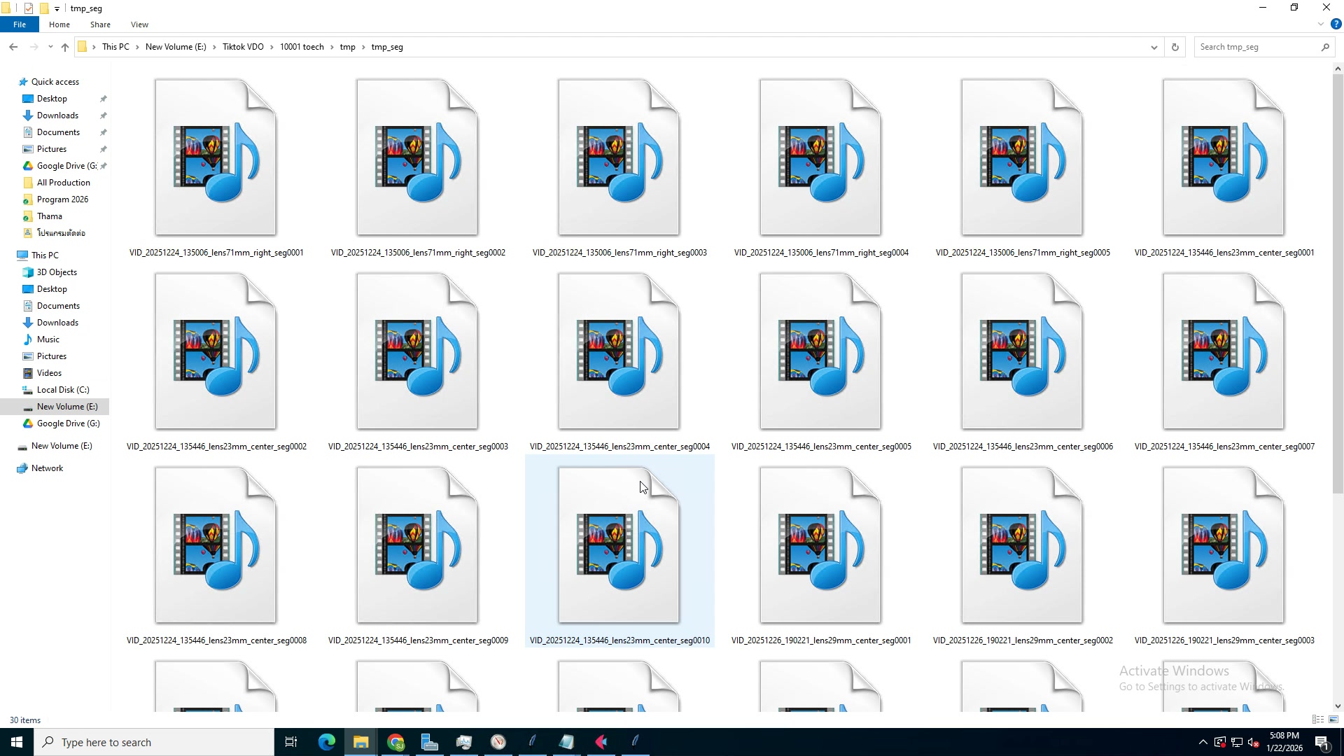 Batch Export หลายคลิปพร้อมกัน