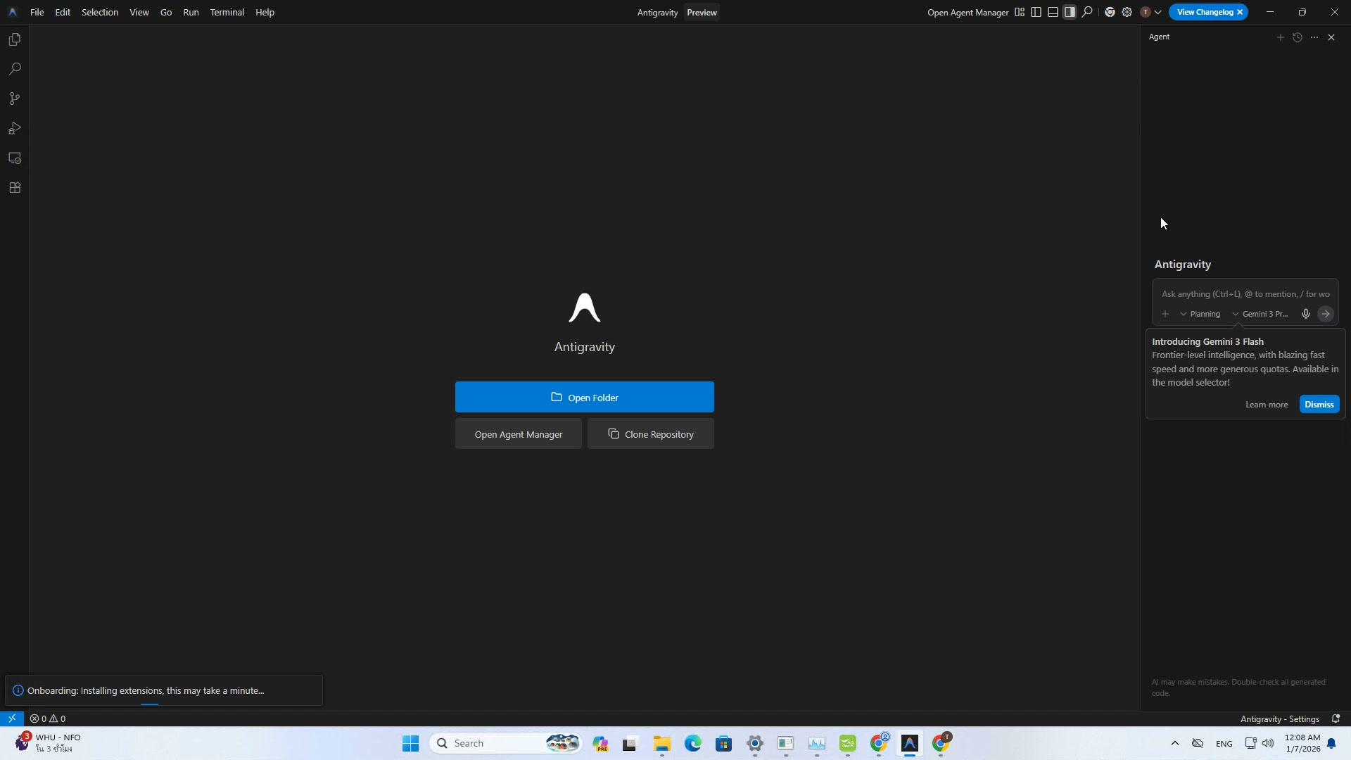 ติดตั้ง Antigravity Extension