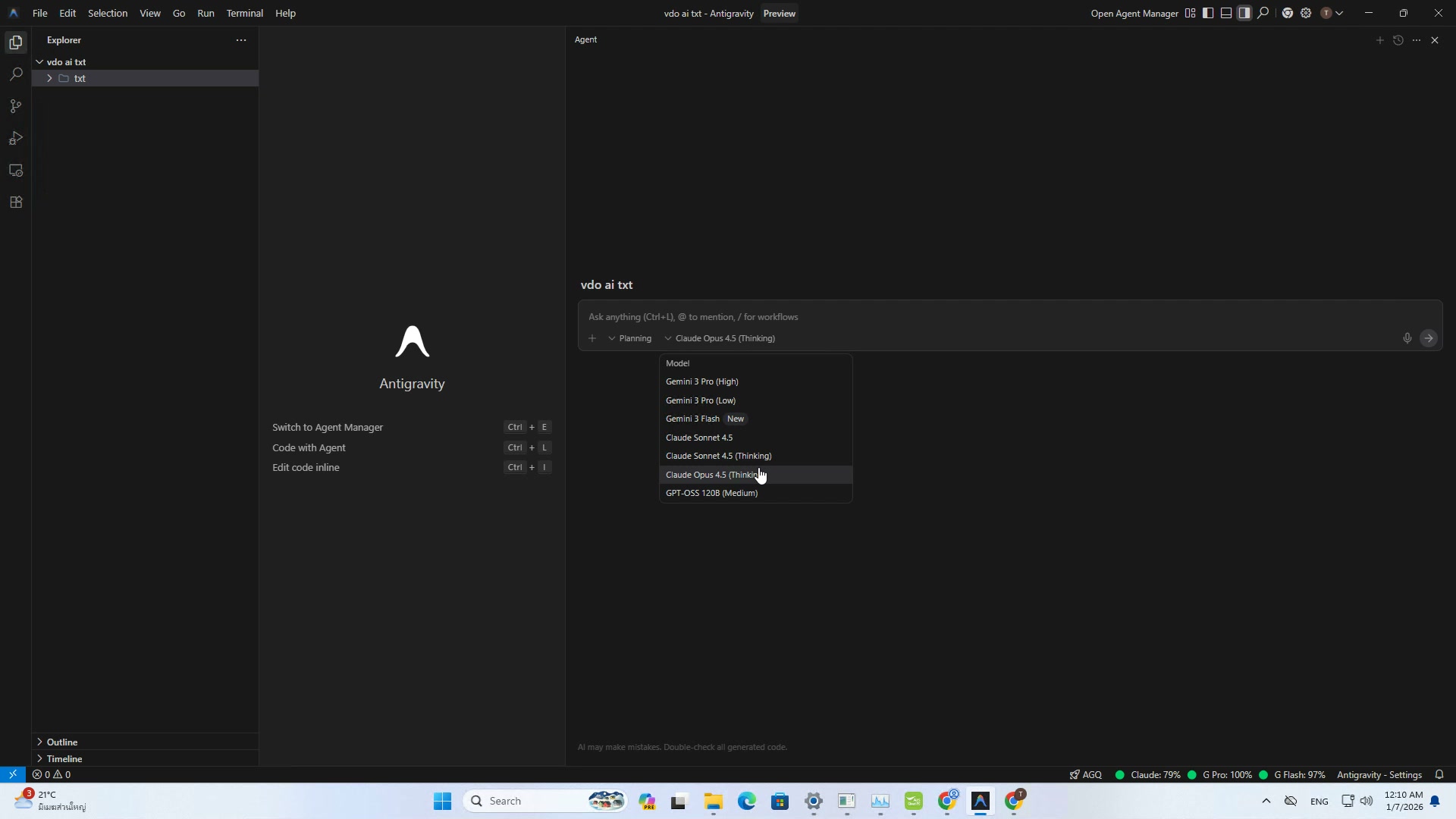 Login Antigravity Account