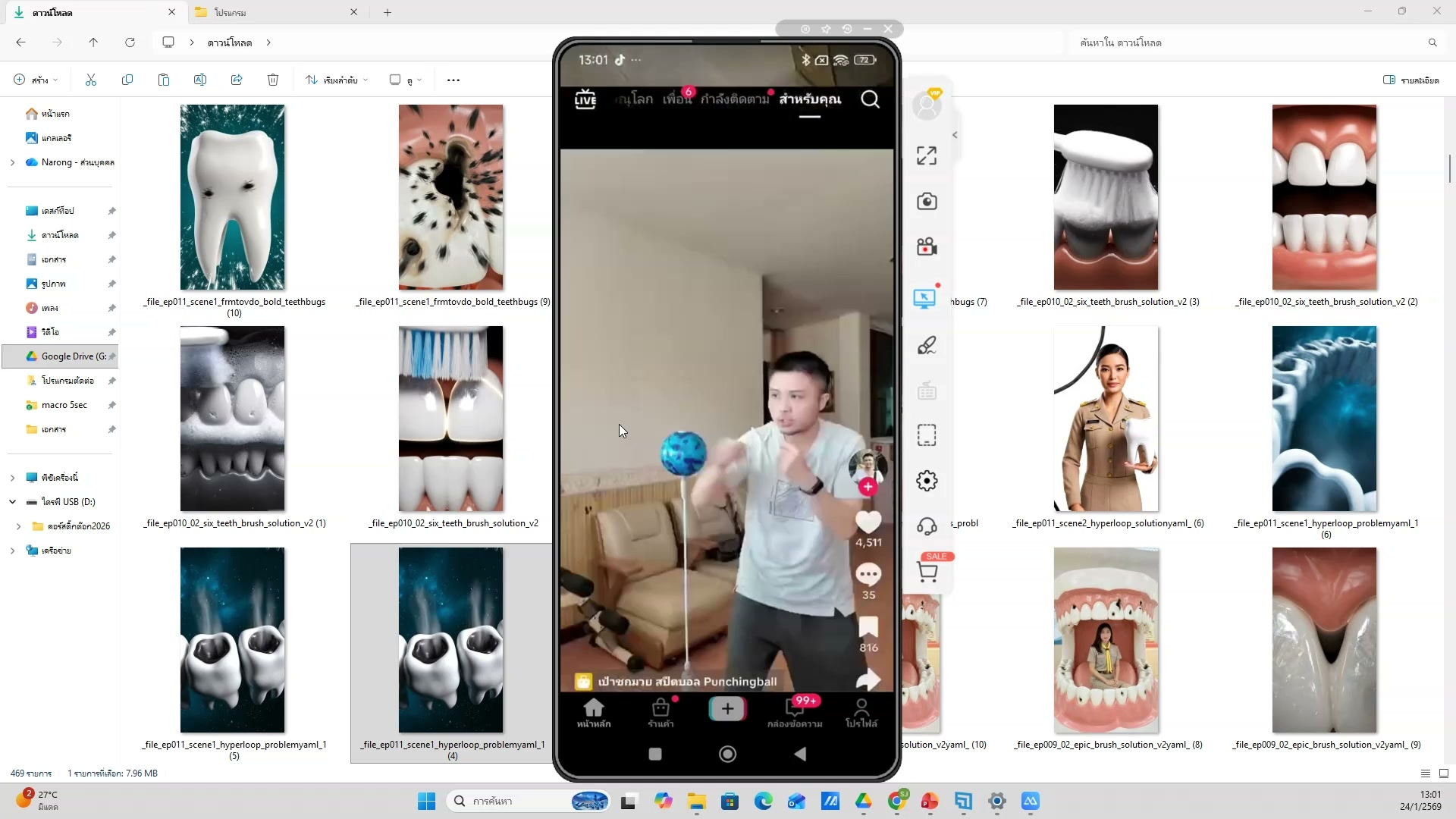 Camera, color, sound ใน prompt — รายละเอียด