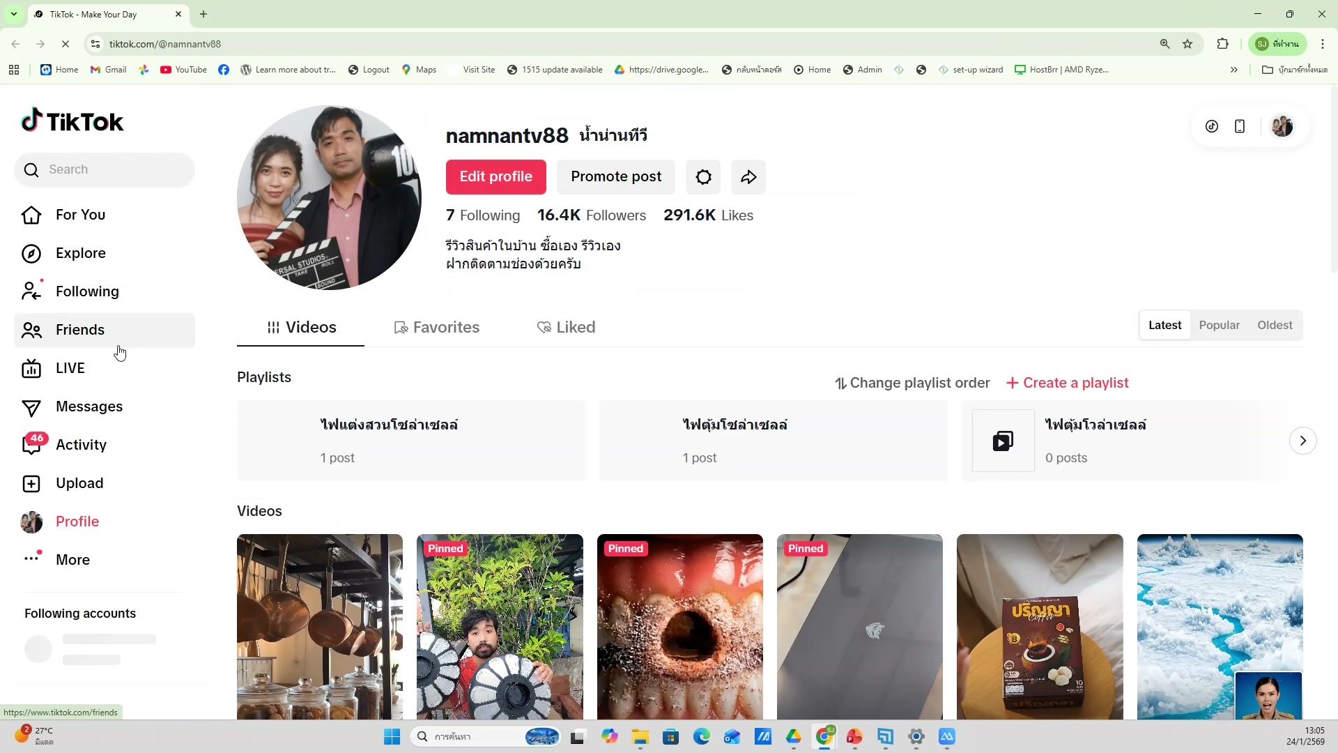 สร้าง Prompt วิดีโอ AI — ตัวอย่างจริง 15