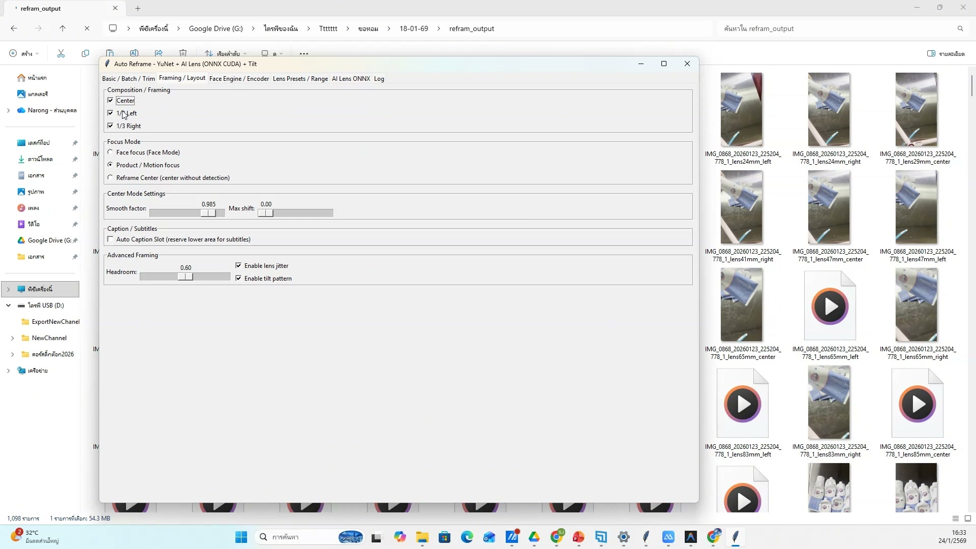สร้างวิดีโอจากภาพ Grok