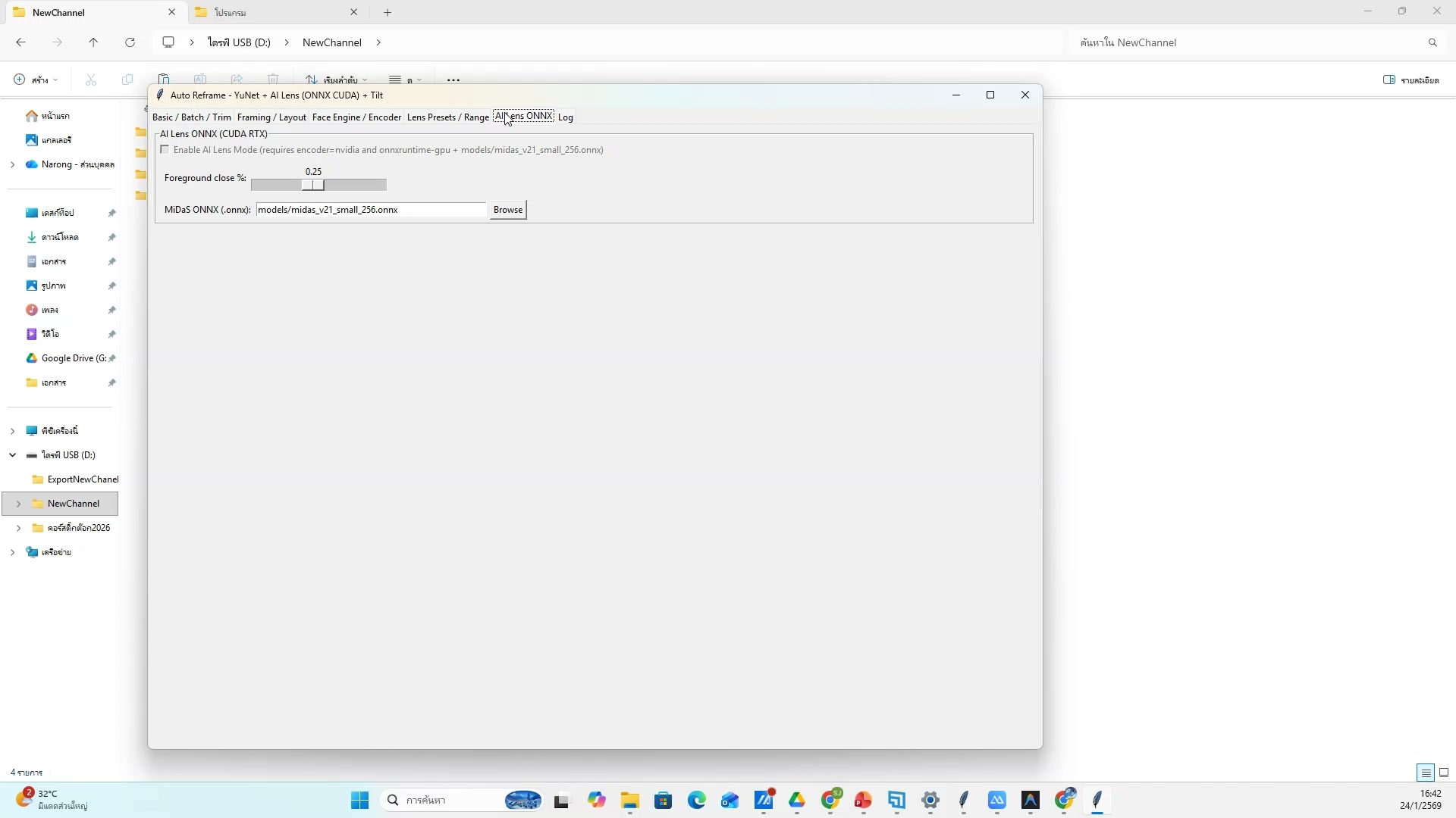 หลีกเลี่ยง negative elements — รายละเอียด