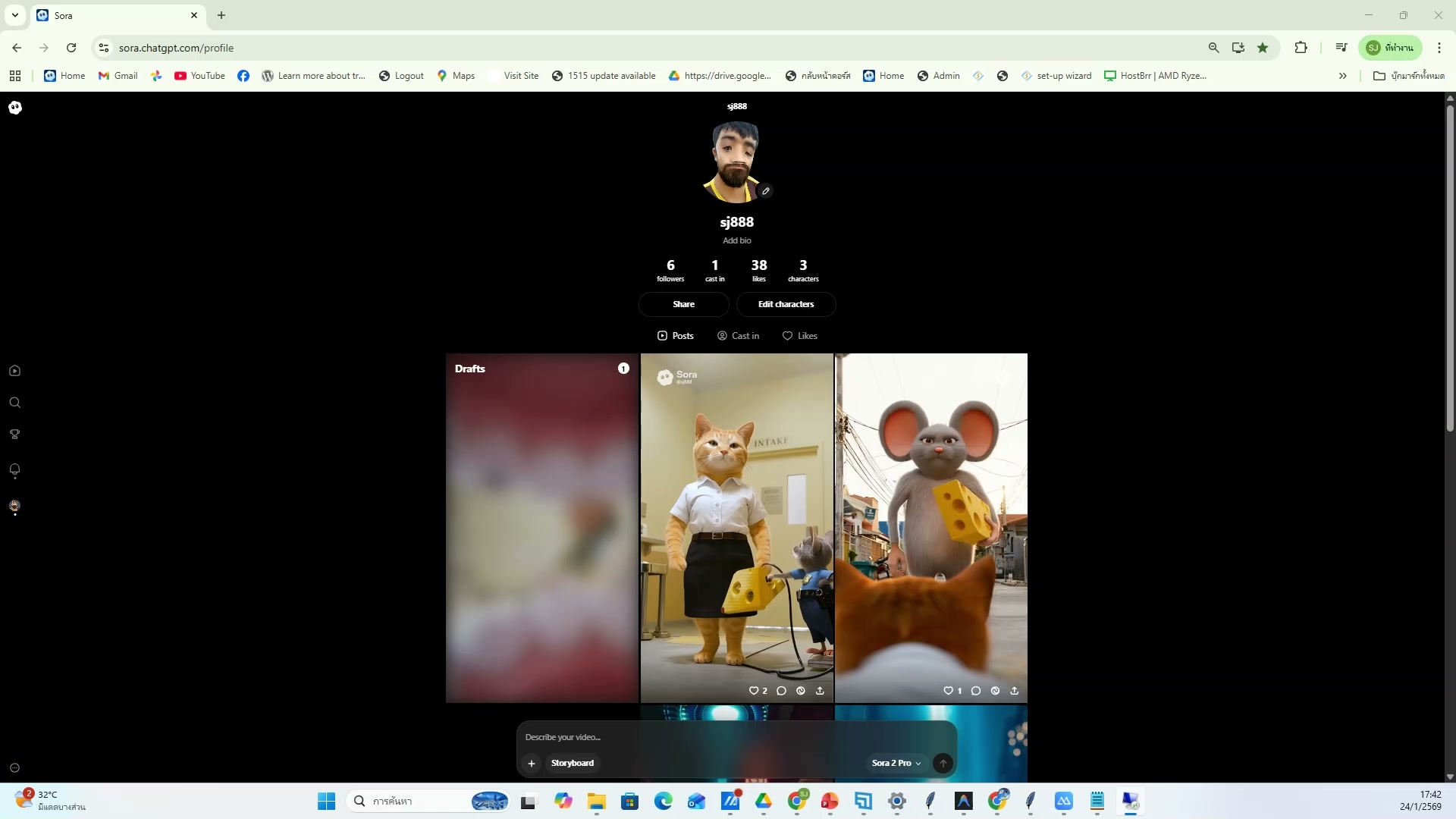 ใส่เสียงพากย์ (TTS) — ตัวอย่างจริง 15