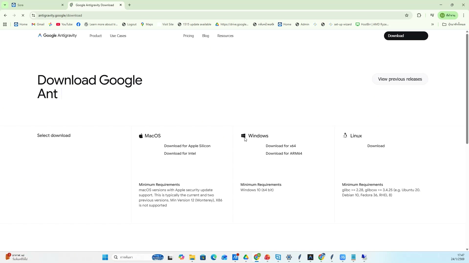 ซิงค์เสียงกับวิดีโอ — ตัวอย่างจริง 10