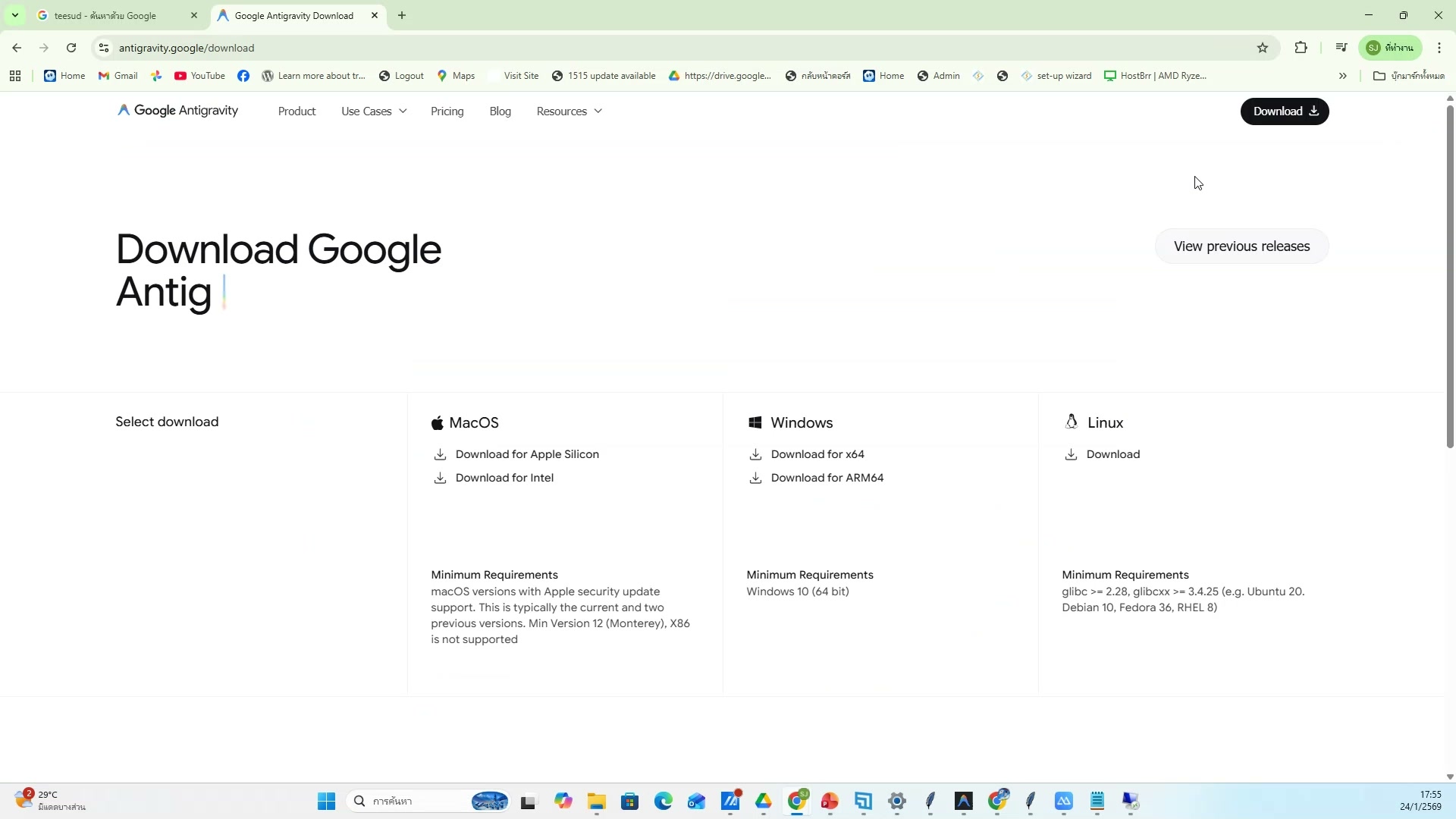 ทำให้เพลง fade in/out
