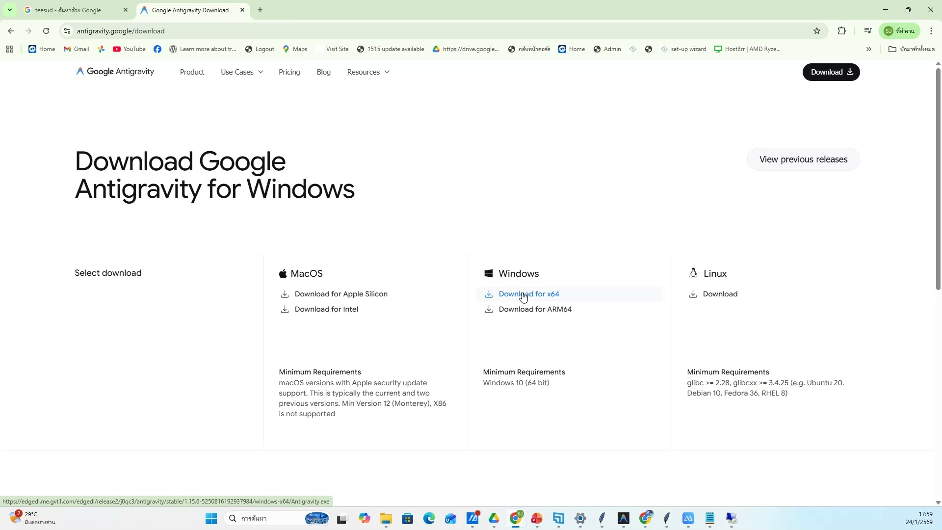 ใส่ข้อความและ subtitle — ตัวอย่างจริง 5