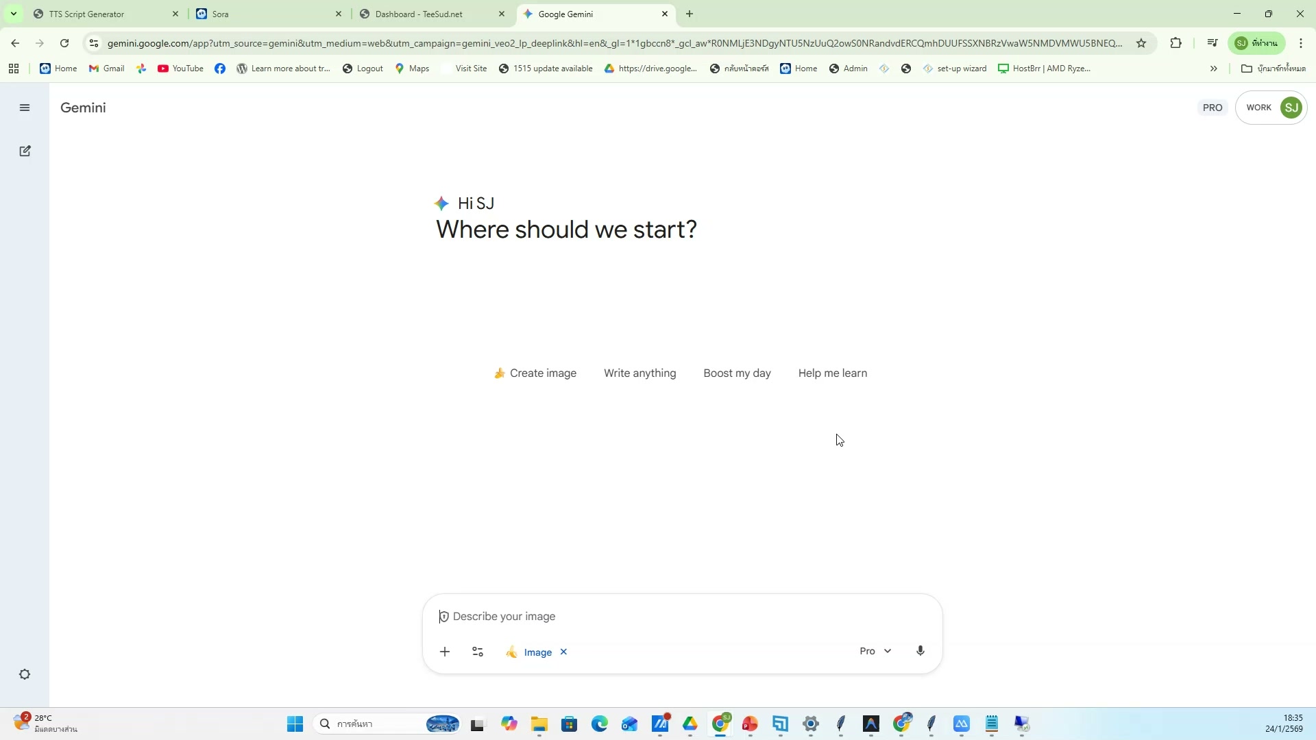 ตั้งค่าโพสต์ TikTok — ตัวอย่างจริง 10
