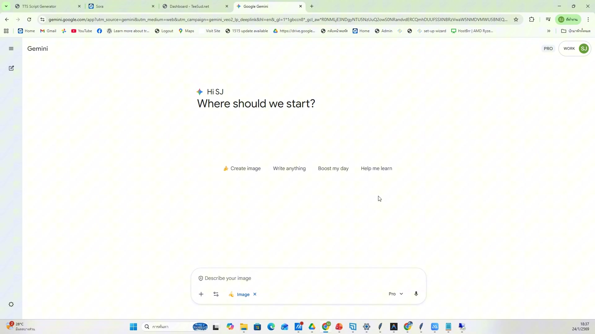 ตั้งค่าโพสต์ TikTok — ตัวอย่างจริง 15