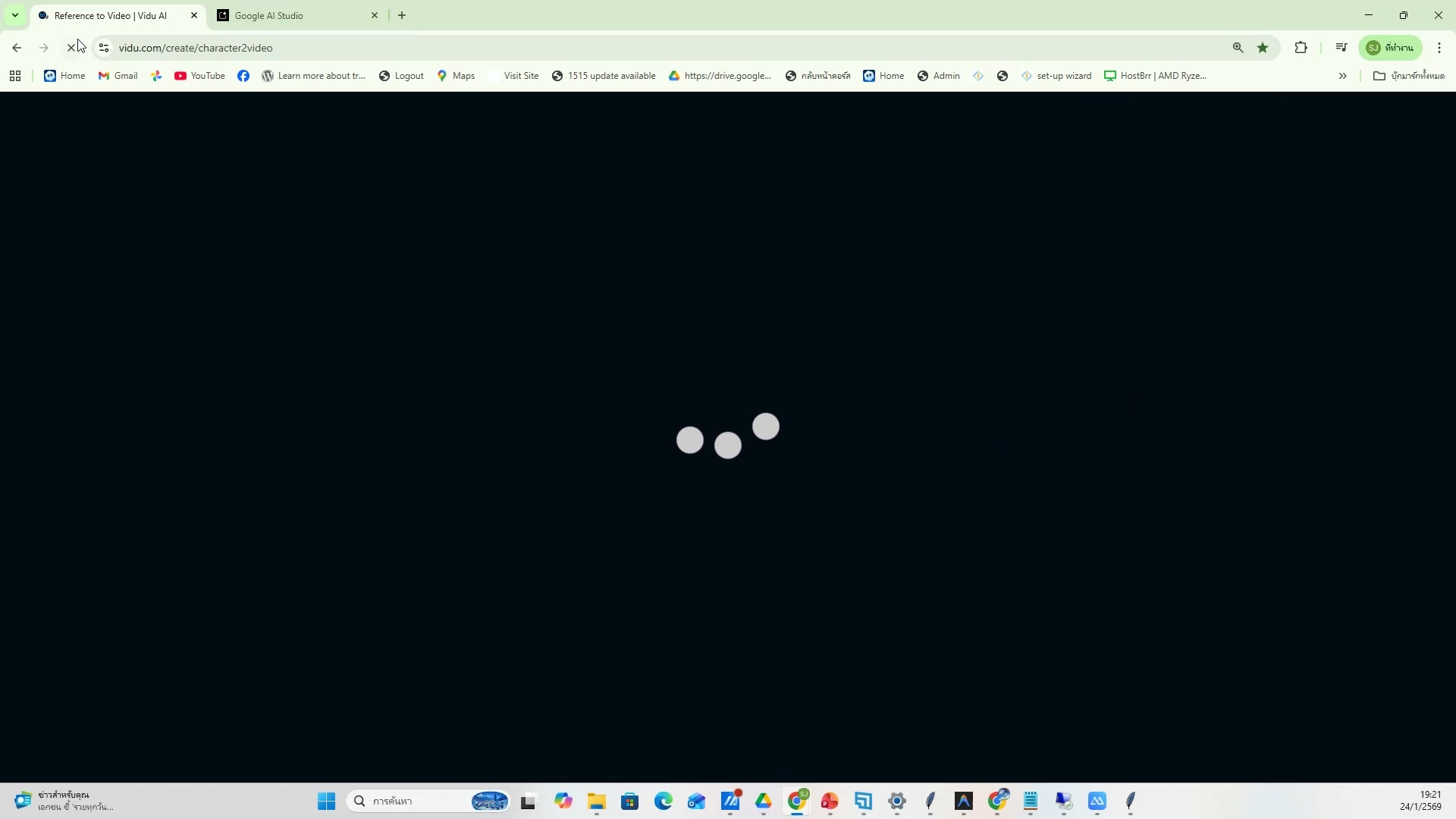ตั้งเวลาอัพ TikTok อัตโนมัติ