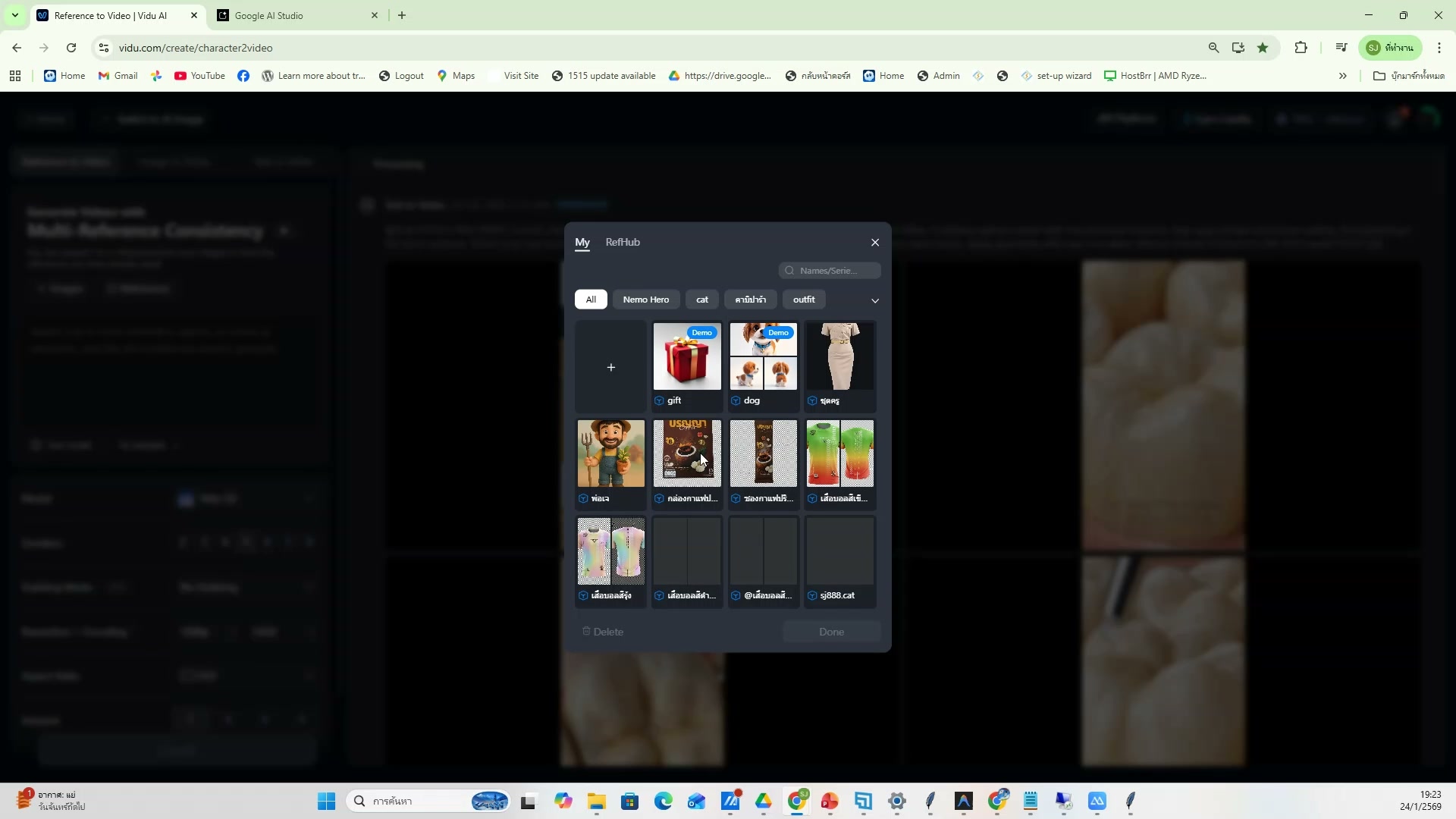 วางแผนทำ content ล่วงหน้า